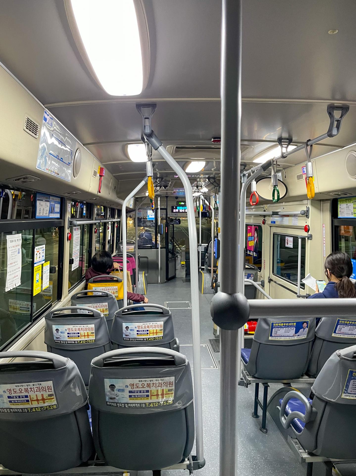 Bus