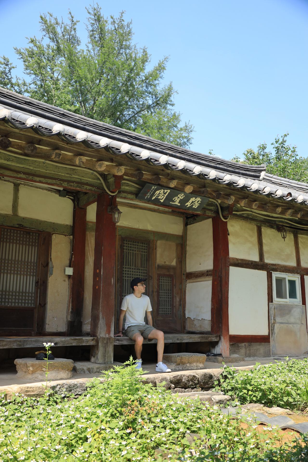 Bastien Seonam-sa hanok